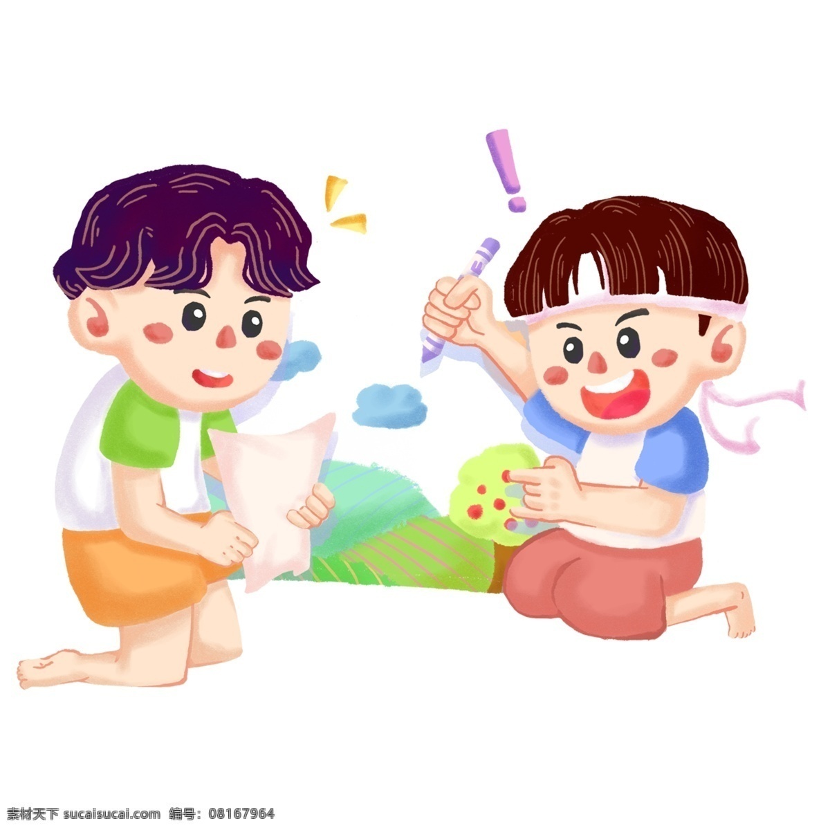 世界 铁 哥们 日 关系 好 兄弟 画图 画 形象 原创 创意 可爱 生活 卡通 世界铁哥们日 好朋友 好哥们 画画 图画 手绘 水彩风 插画