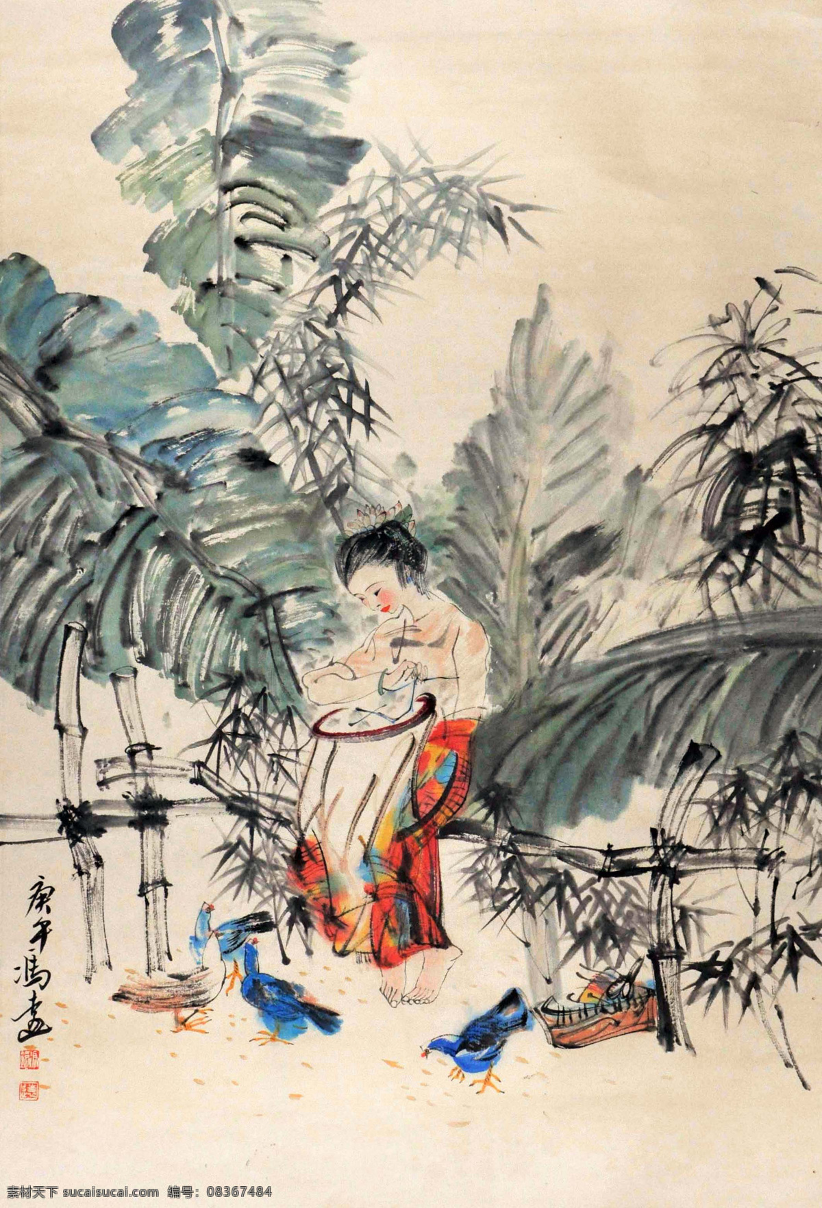 冯远 芭蕉美人 国画 中国画 传统画 名家 绘画 文化艺术 绘画书法