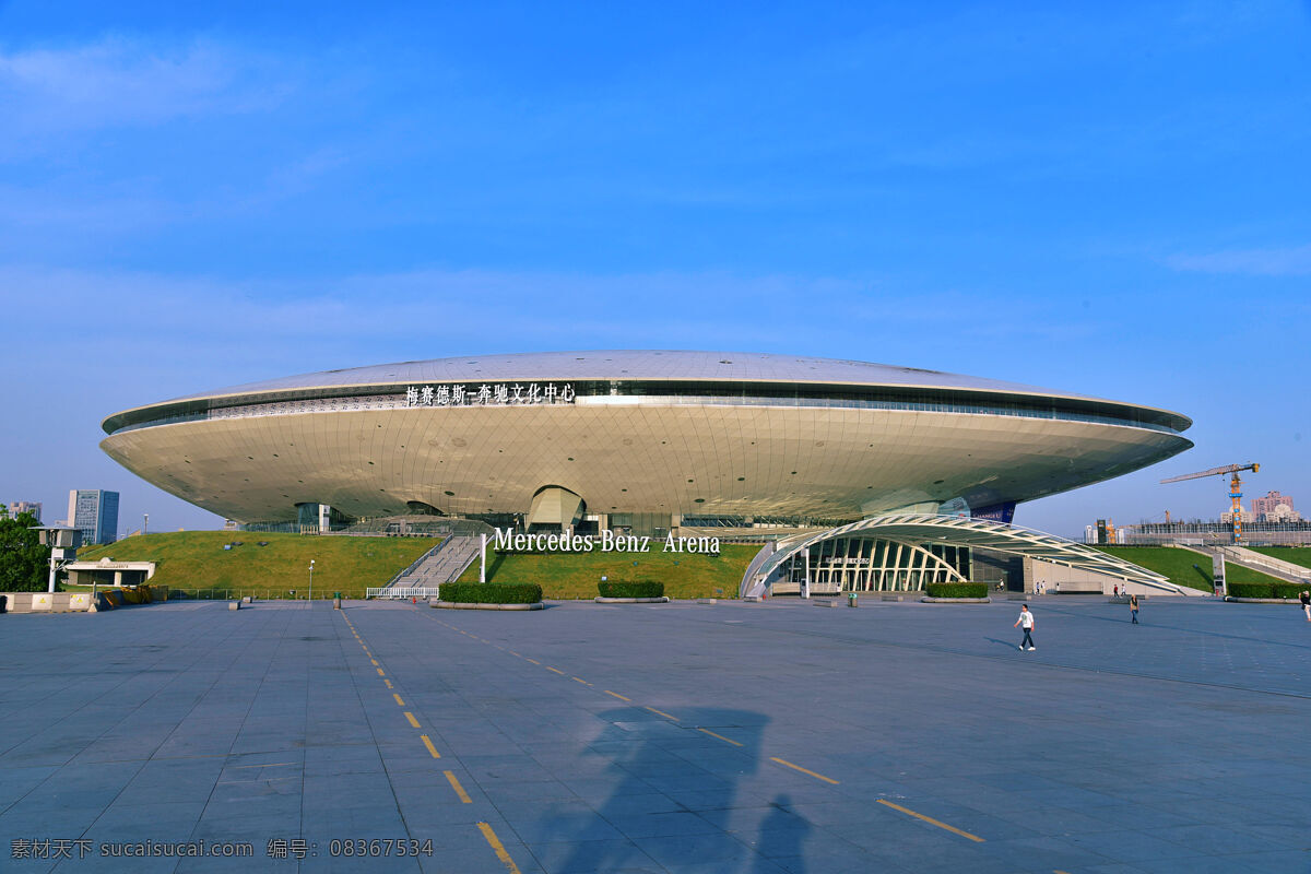 梅赛德斯 奔驰文化中心 德国奔驰 上海奔驰中心 建筑艺术 飞碟形建筑 奔驰文化广场 外星人飞碟 建筑园林 建筑摄影