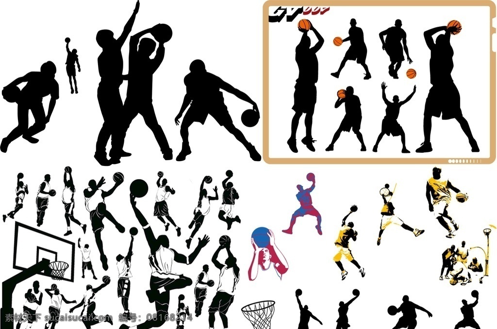 篮球 人物 剪影 人物剪影 运动 运动剪影 打篮球 打篮球的人 篮球人物 篮球人物剪影 小 图标 合集 矢量 系列 人物图库 生活人物