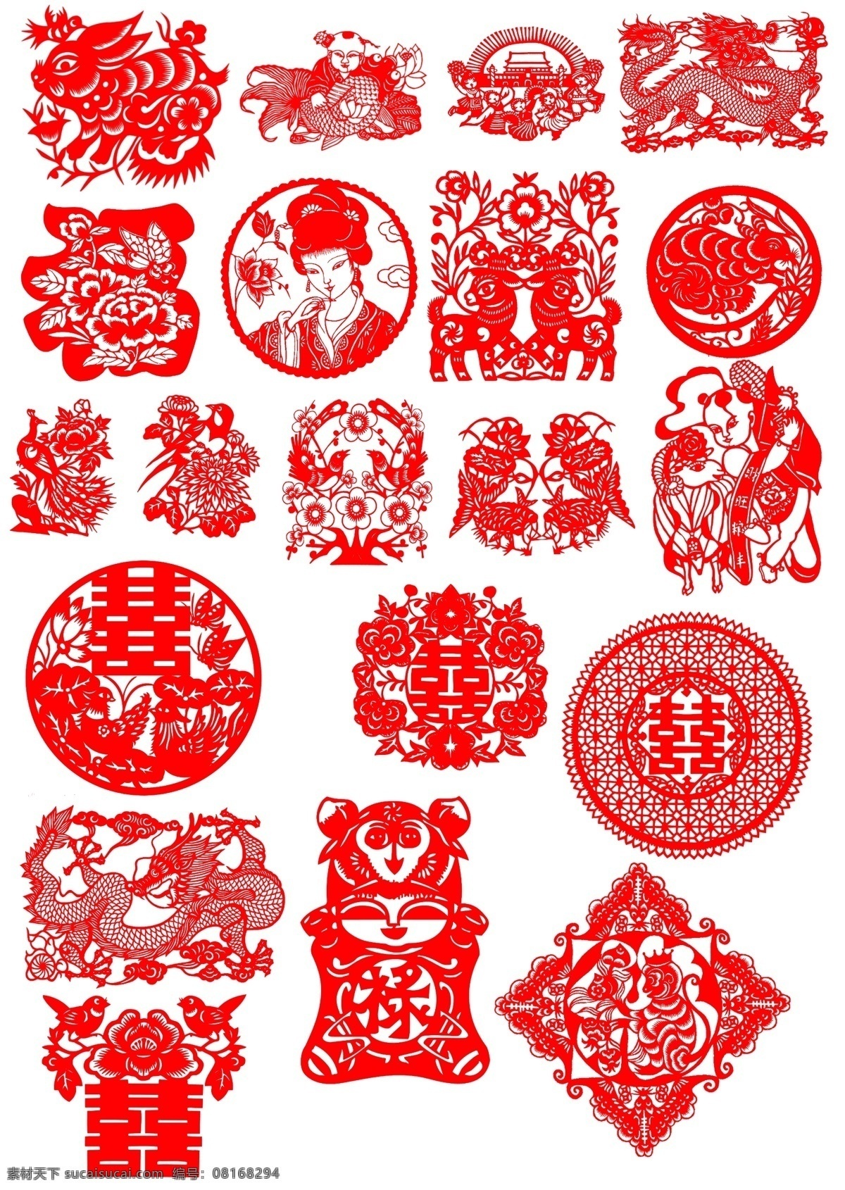 剪纸素材 剪纸 剪纸免抠图 剪纸分层素材 剪纸psd 分层