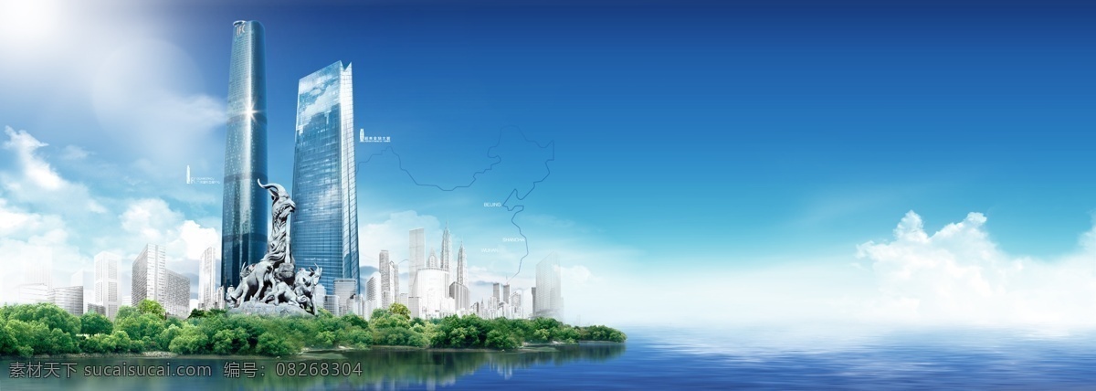 西塔 ifc 国际金融中心 广州地标 蓝天白云 建筑群 公园 羊城 北塔 广州建筑 分层