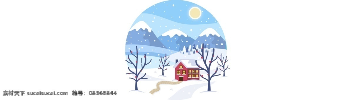 传统 节气 冬季 唯美 雪花 banner 背景 冬天 雪景 卡通 冬 冬天来了 雪人 雪点 雪地 雪屋 房屋