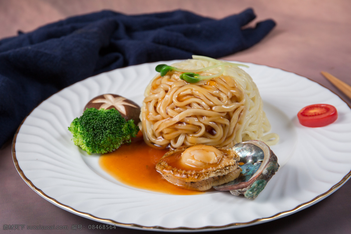 鲍鱼面 生鲜鲍鱼面 美味 面条 鲍鱼 鲍鱼食材 餐饮美食 食物原料