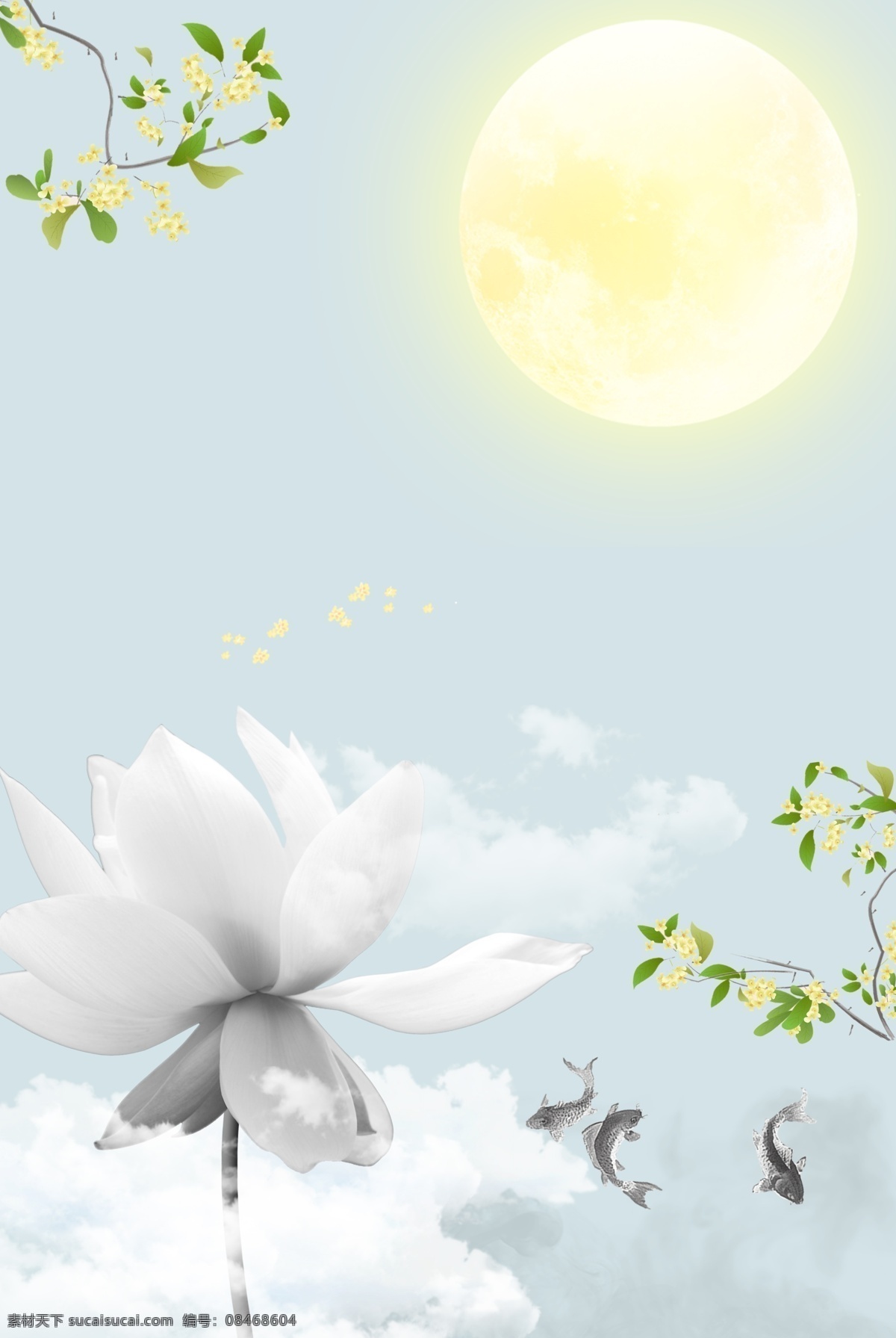 中秋节 贺卡 背景 海报 中秋 高端 大气 复古 清新 月亮 荷花 水墨