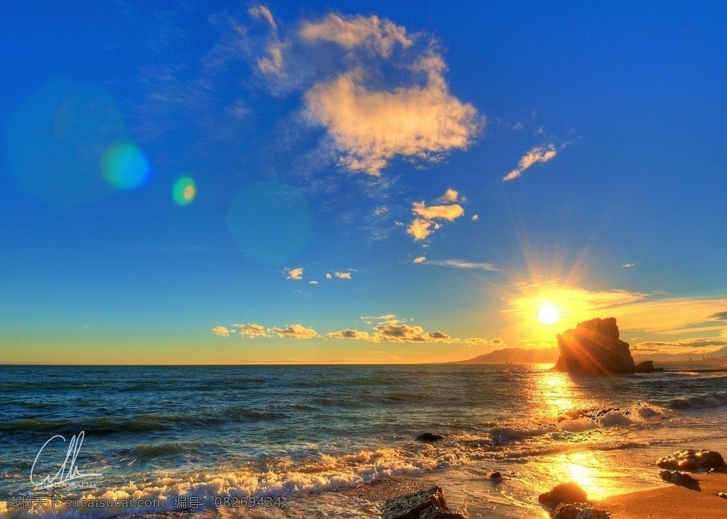 唯美海边日出 海边日出 唯美海景 日出 海边 海岸 河流山川 自然景观 自然风景
