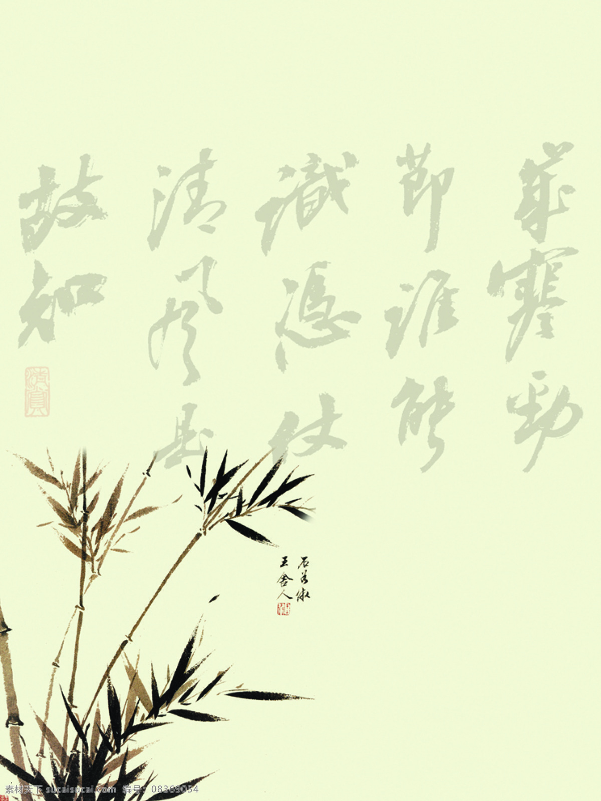 天凌 幻彩 花纹 移门 图 大全 玻璃移门素材 玻璃移门图片 彩绘移门图 厨房 玻璃 花草移门图 花纹移门 卫浴玻璃移门 衣柜 效果图 移门图案 装饰素材