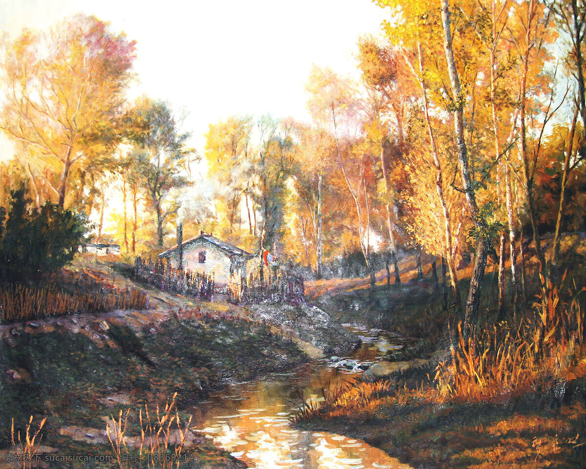 草地 房屋 风景画 绘画书法 美术 秋色 树林 秋光 油画 现代油画 树木 小溪 天空 油画艺术 油画作品10 文化艺术 家居装饰素材