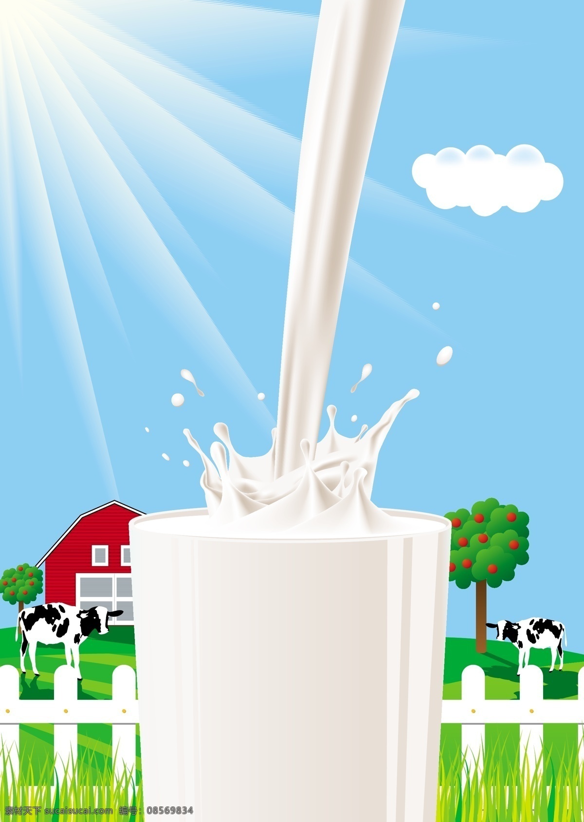 牛奶 矢量图 eps格式 房子 果树 卡通 奶牛 农场 鲜奶 栅栏 新鲜 矢量 海报 含 预览 图 其他矢量图