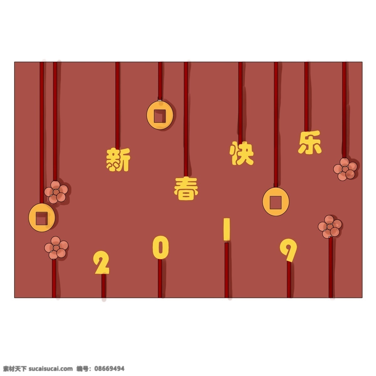 手绘 2019 猪年 贺卡 插画 新春快乐 手绘猪年贺卡 猪年新年 新年贺卡 新春 猪年吉祥 小花贺卡 2019贺卡