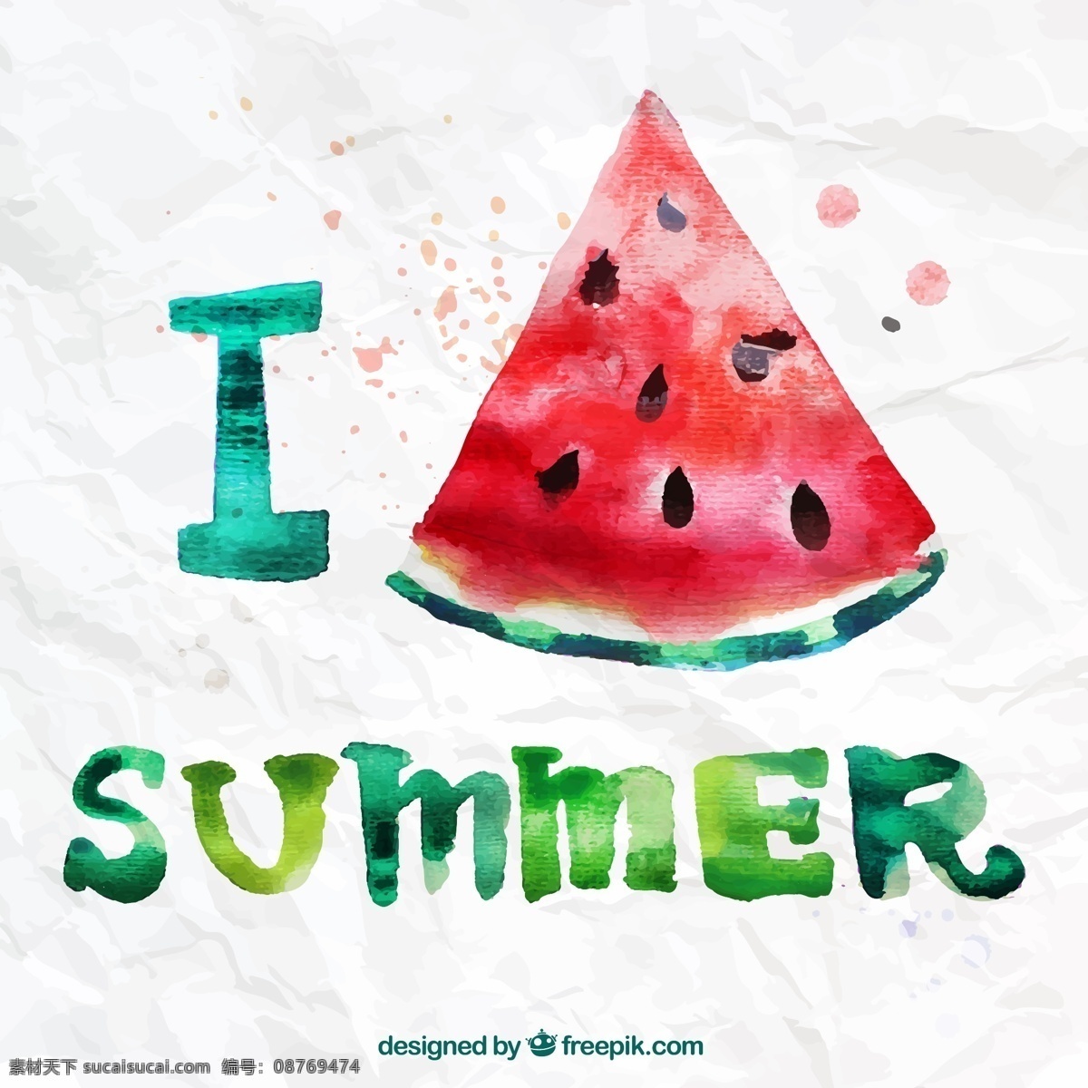 我爱夏天 水彩西瓜矢量 夏天 水彩 西瓜 水果 纸张 褶皱 summer 矢量图 ai格式 生物世界