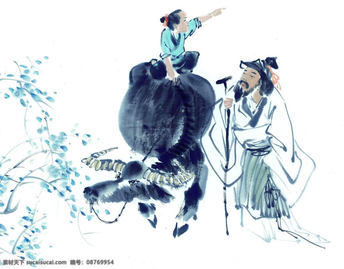牧童 遥指 杏花村 借问 酒家 何处 国画 问路 骑牛 装饰素材 室内装饰用图