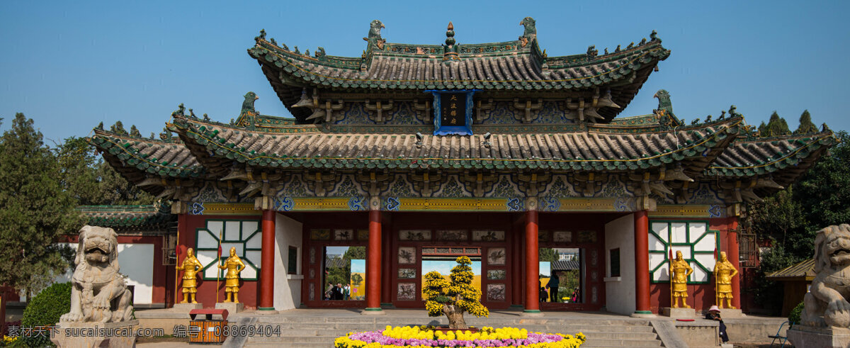 天波杨府 开封 河南 蓝天 绿水 杨家湖畔 园林楼阁 古建筑 旅游 国内旅游 旅游摄影