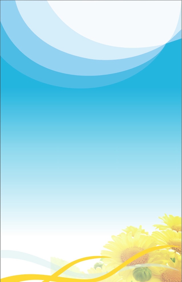 向日葵 展板 背景 蓝色渐变 飘带 海报 矢量