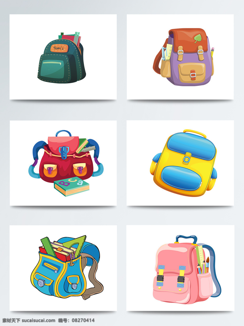 彩色 可同 学生 背包 组合 卡通 学习 几何 幼儿 实物 工具 功能
