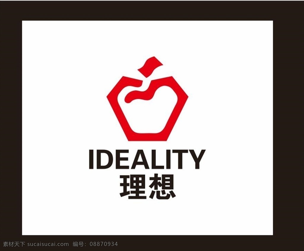 企业 logo 理想 集团 理想茶院 理想中国梦 理想集团 中国 理想标志 标志图标 标志 背景展板