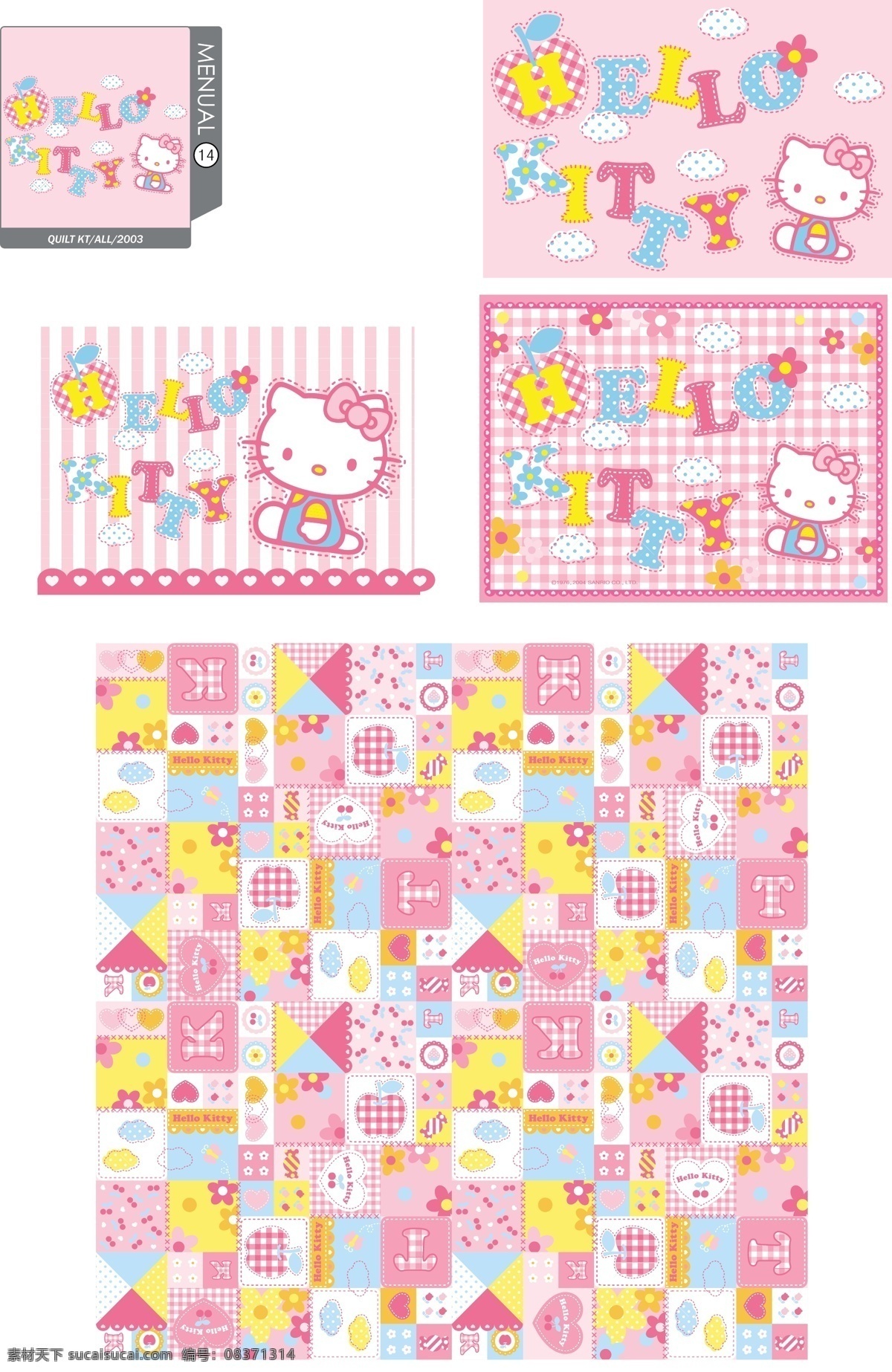 hellokitty 矢量 hello kitty 可爱 卡通 品牌 粉红 pink 苹果 格子 底纹 ai格式 矢量素材 其他矢量