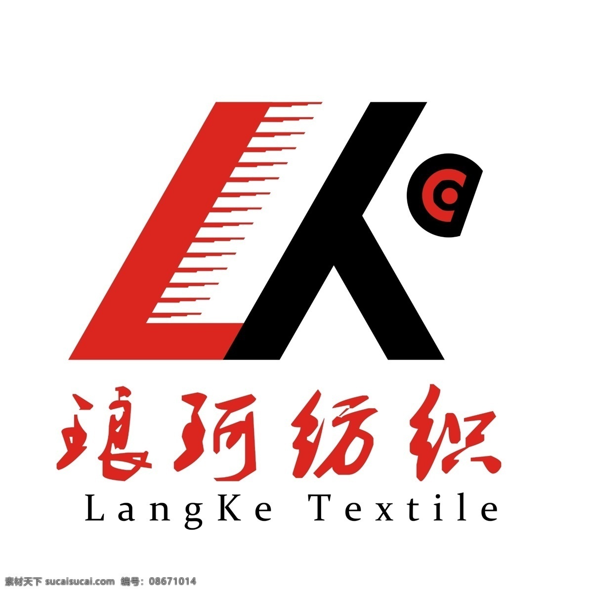 logo 纺织 广告设计模板 黑色 红色 其他模版 企业 源文件 psd源文件 文件