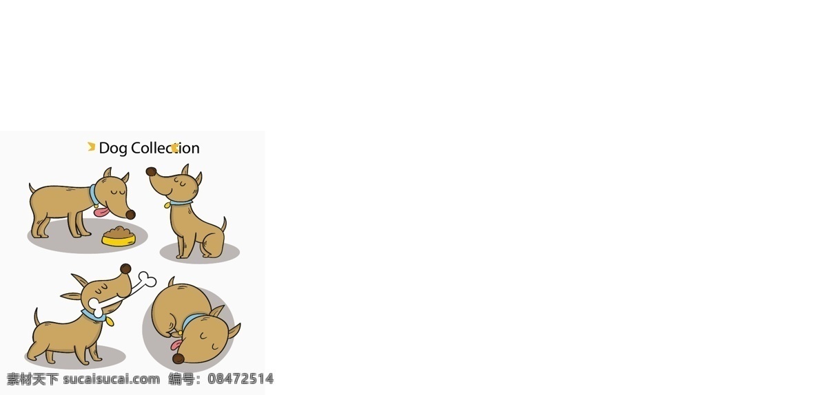 动物 搞笑 狗 狗年 卡通 可爱 可爱宠物 手绘 棕色狗 四 只 棕色