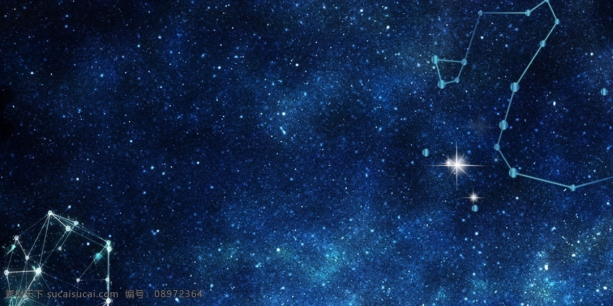 梦幻 星空 光束 背景 背景设计 创意 炫酷科技 光束背景素材 放射光束 科技光束背景 科技风 光束背景图
