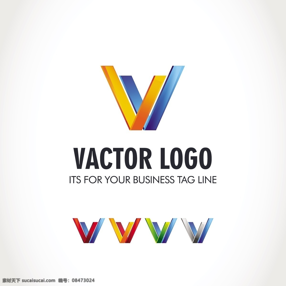 v 形 图标 标志设计 v形