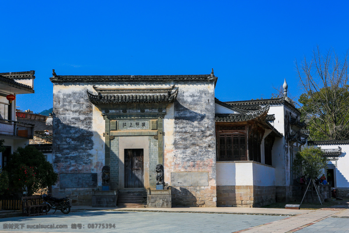 雄村 洪村 古村 安徽 歙县 新安第一岛 依山傍水 蓝天 村落 人文景观 竹山书院 国内旅游 旅游摄影