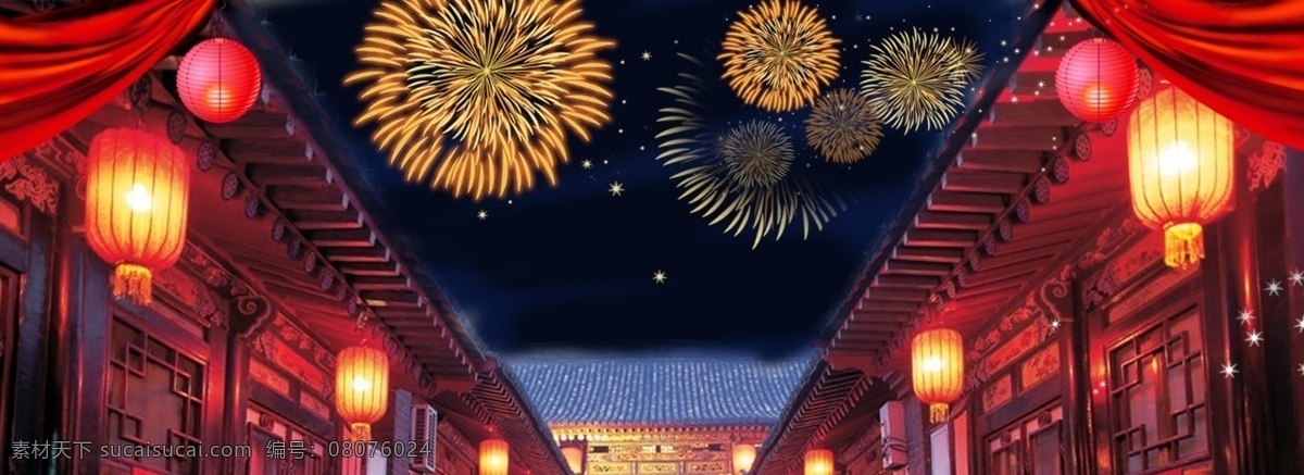 时尚 创意 2019 新春 元旦 banner 背景 中国风 红色 喜庆 春节 夜晚 年货节 传统节日 新年快乐 猪年 中国年