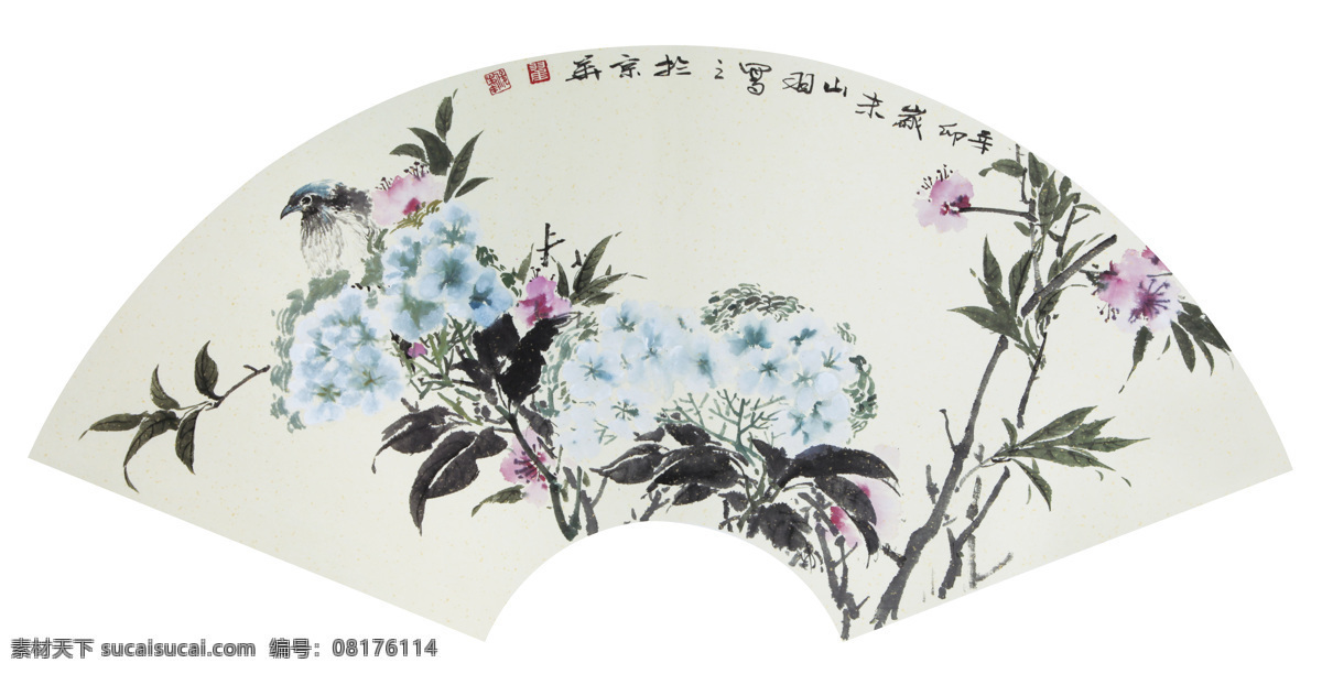 春日有约 翟俊峰 国画 花 鸟 扇行 绘画书法 文化艺术