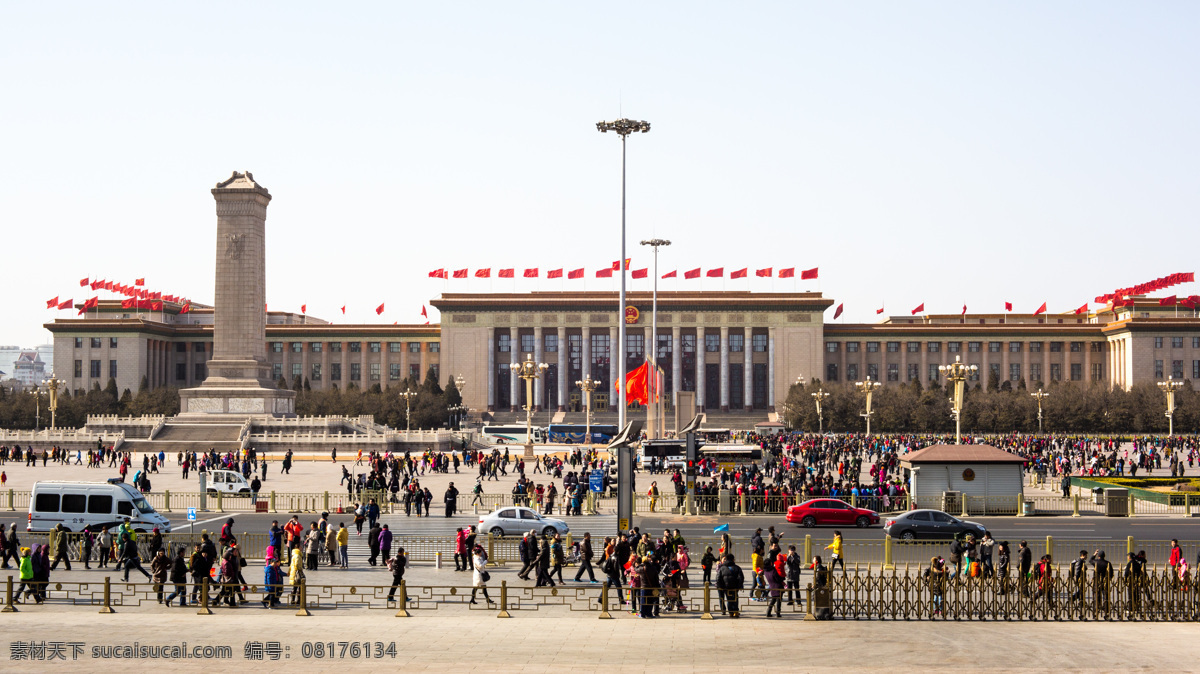 天安门广场 冬季 人流 人民英雄纪念碑 人民大会堂 广场灯 红旗飘扬 北京 旅游景点 国内旅游 旅游摄影