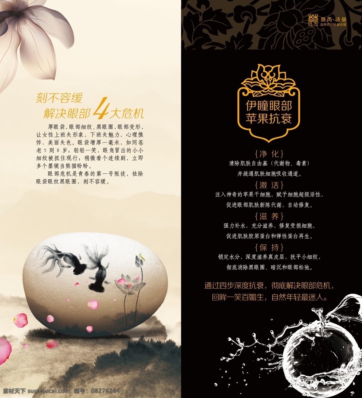 煤矿图片 选煤厂 煤矿 井架 胶带机 矿区 提升井 提升机 主井 副井 工业生产 现代科技