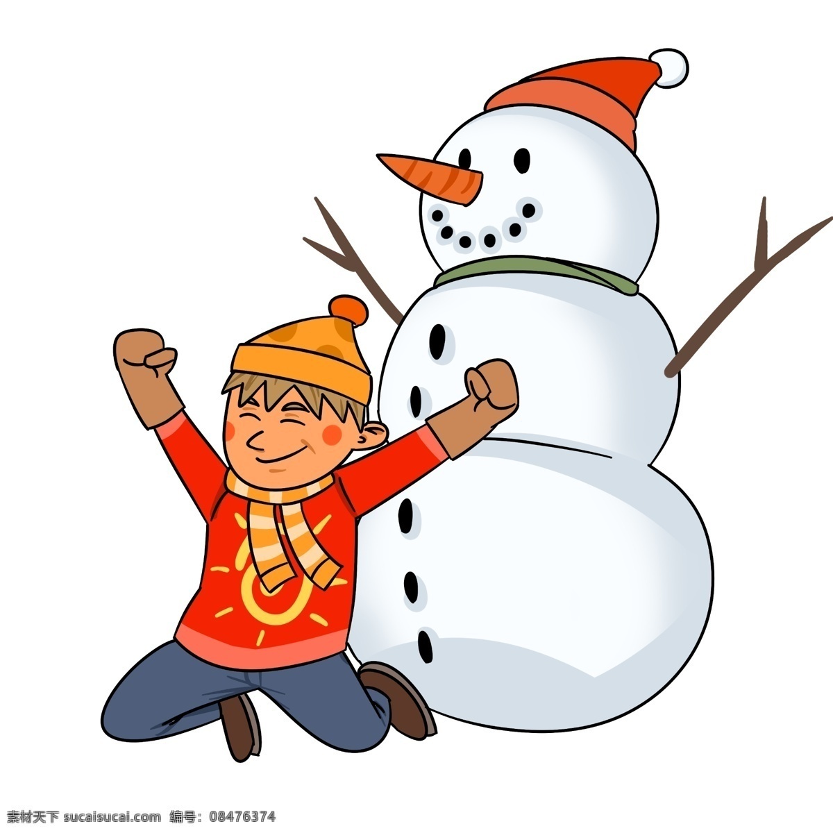 大寒 人物 白色 雪人 红色的帽子 漂亮的雪人 冬日雪景 手绘 插画 白色的小雪人 褐色的树枝