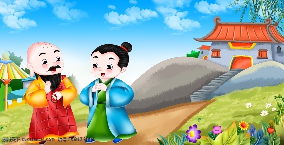 可爱 卡通 绘 本题 鹤林寺 僧舍 诗词 人物 建筑 和尚