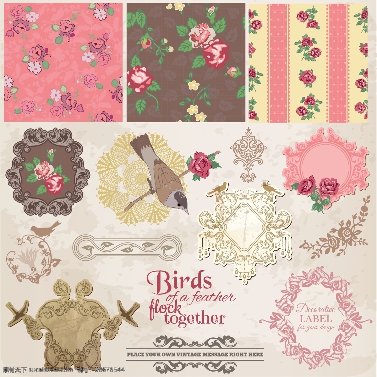 矢量 经典 花纹 复古 背景 标签 标贴 花朵 矢量图 花纹花边