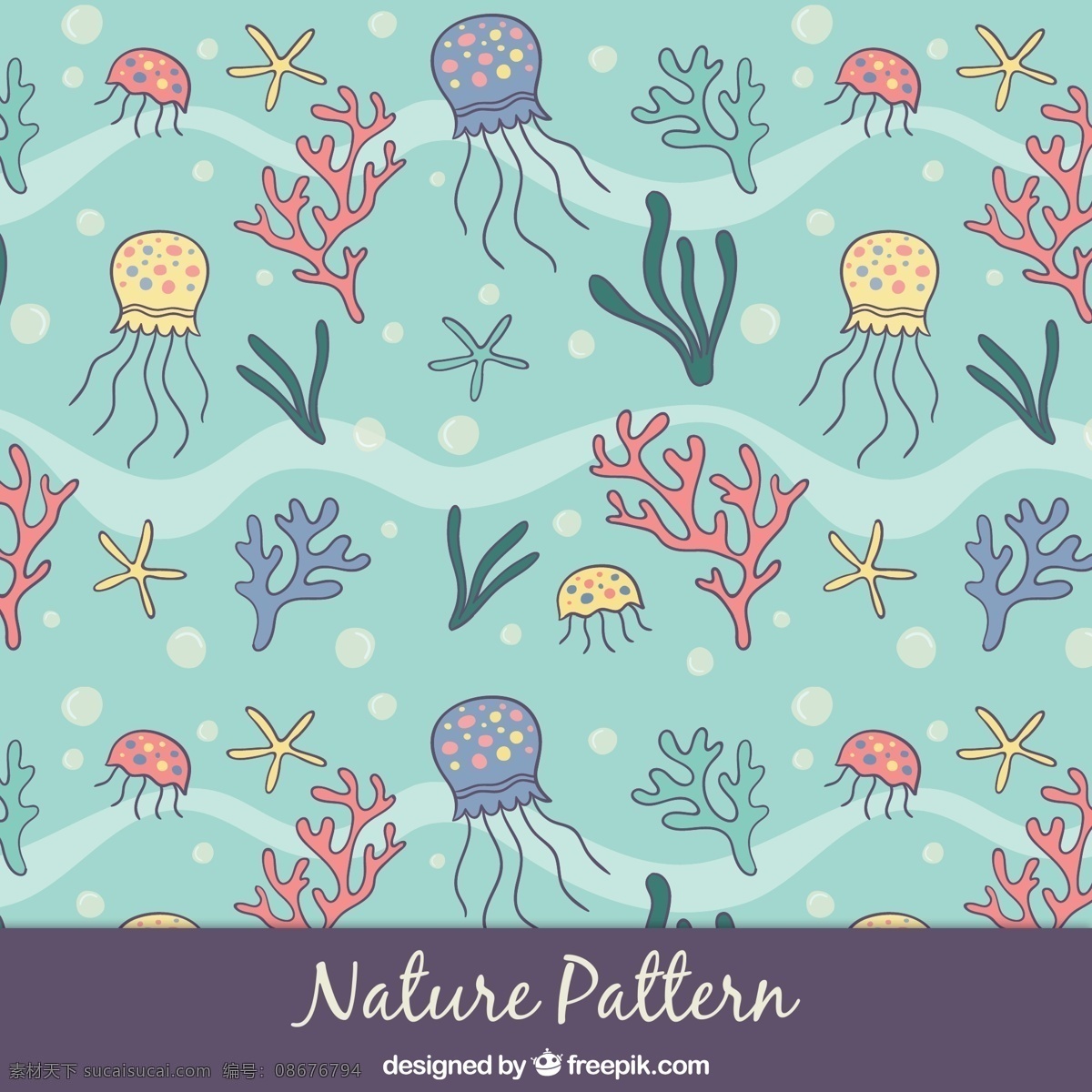 浅绿色 海洋生物 背景 图 背景素材 底纹背景 水母 广告背景图 素材免费下载 卡通 鱼 模版 矢量 图画 八爪鱼