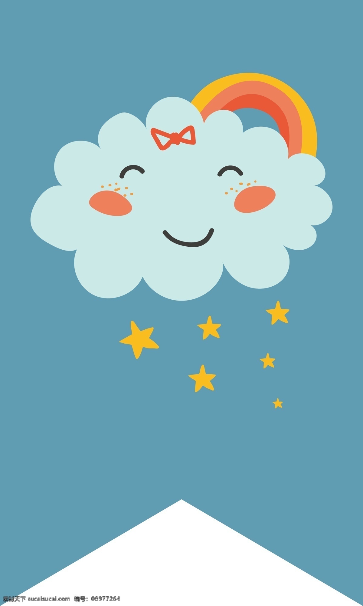 彩虹 云朵 标签 矢量 卡通 矢量素材 背景素材 微笑 设计素材