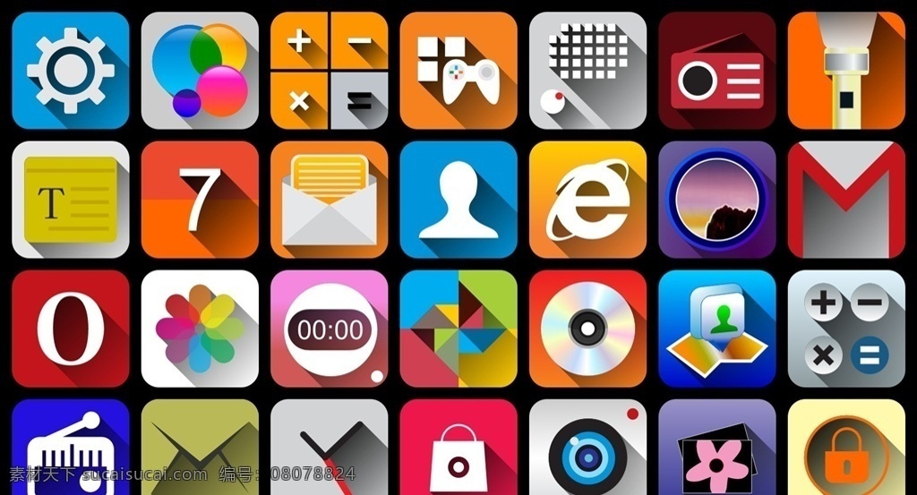 图标 矢量图标 手机ui图标 icon图标 ui图标 app图标 手机 icon app 扁平化图标 功能图标 应用图标 手机菜单图标 手机应用图标 手机功能图标 手机界面图标 图标设计 图标模板 图标素材 标识 移动界面设计