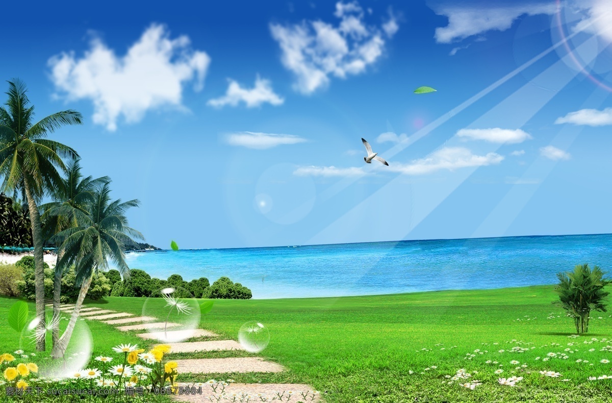 一道 阳光 蓝天 白云 后 向海 岸边 草坪 大海 椰树 石阶 psd源文件