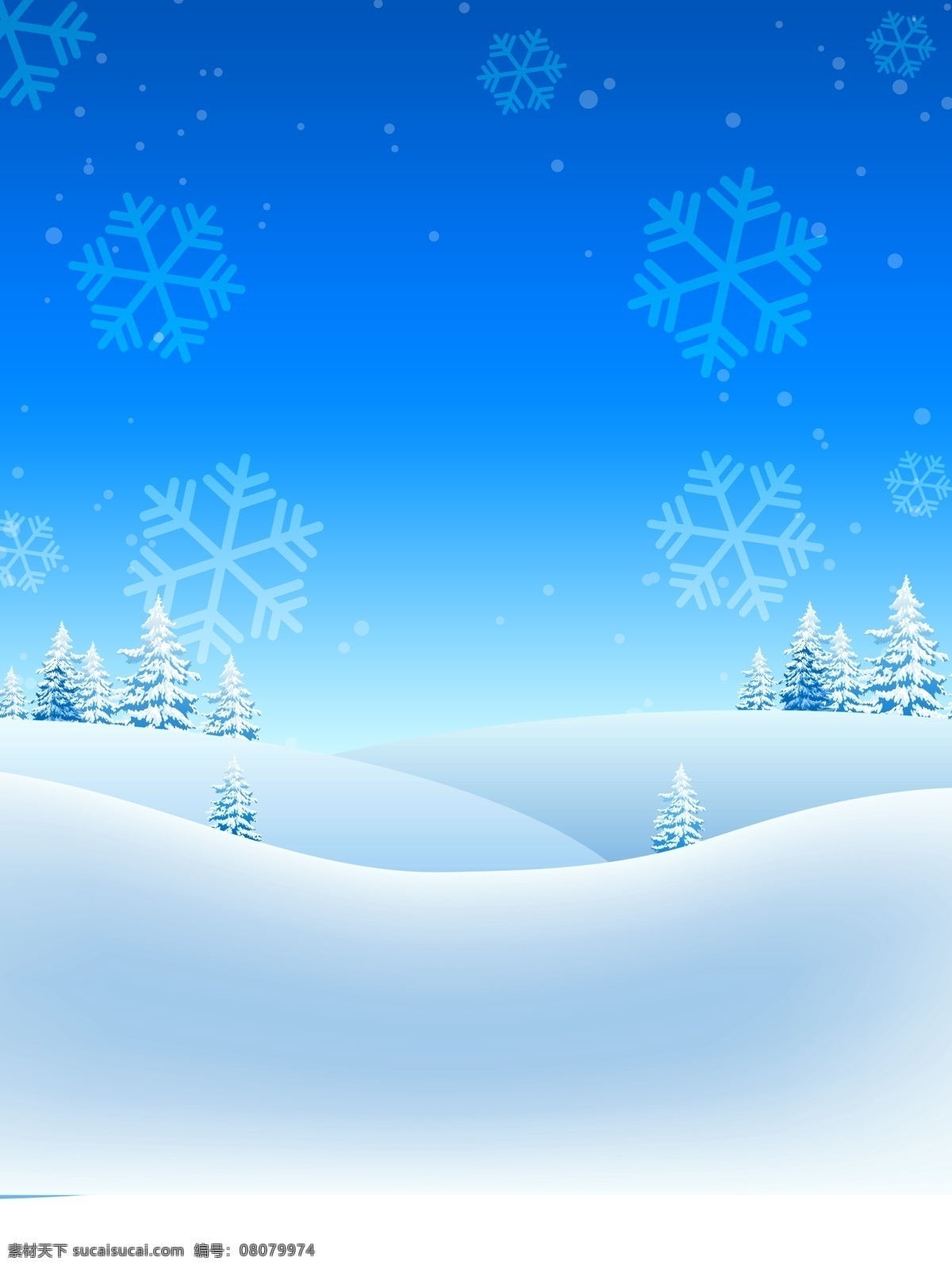 冬季 大雪 背景 渐变 雪花 冬季背景 背景设计 蓝白渐变 大雪背景 大雪节气 冬季节气 传统节气