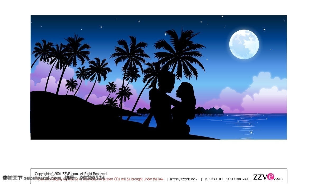 海边 夜景 矢量 矢量图 其他矢量图