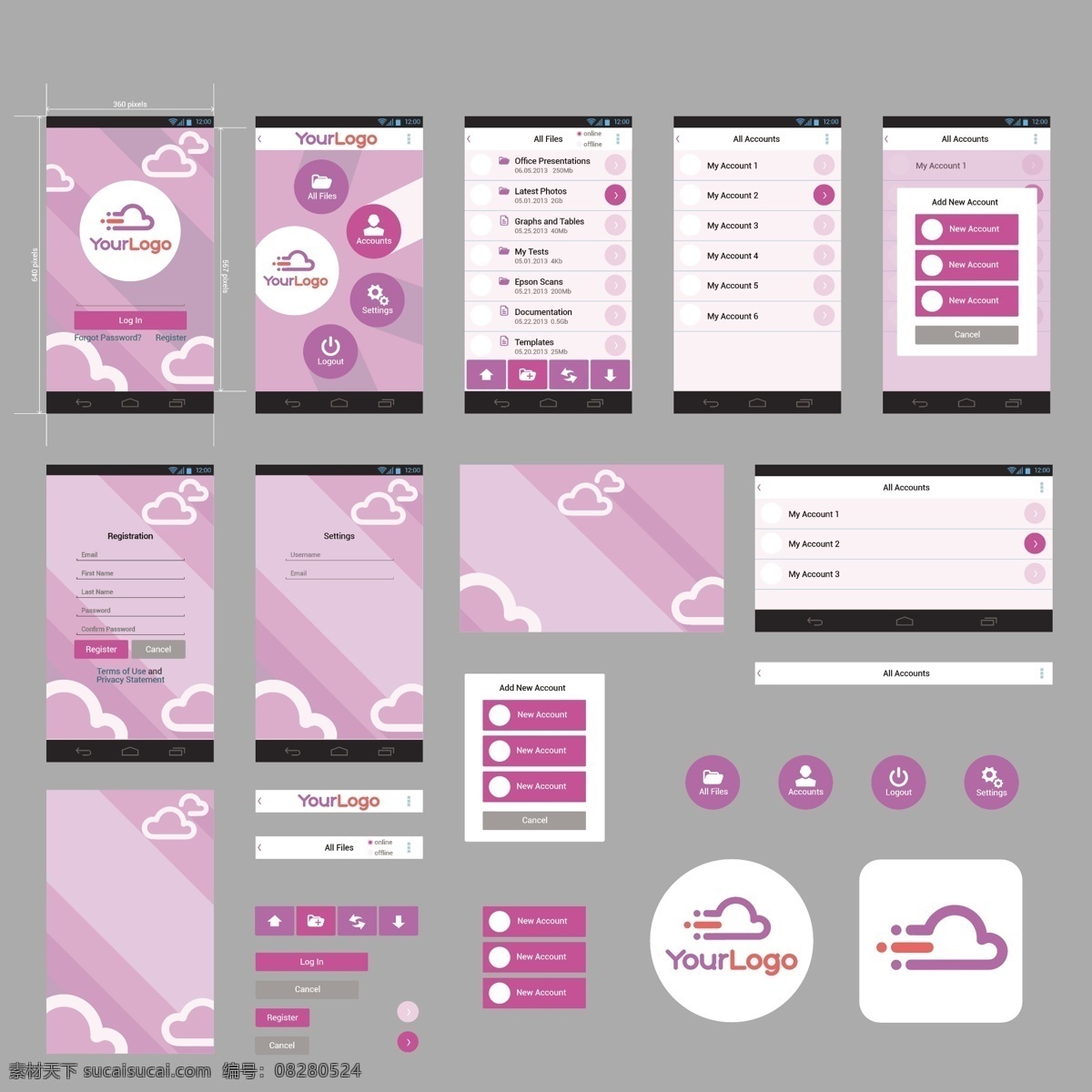 粉色 移动 登录 界面 移动界面 ui app界面 logo