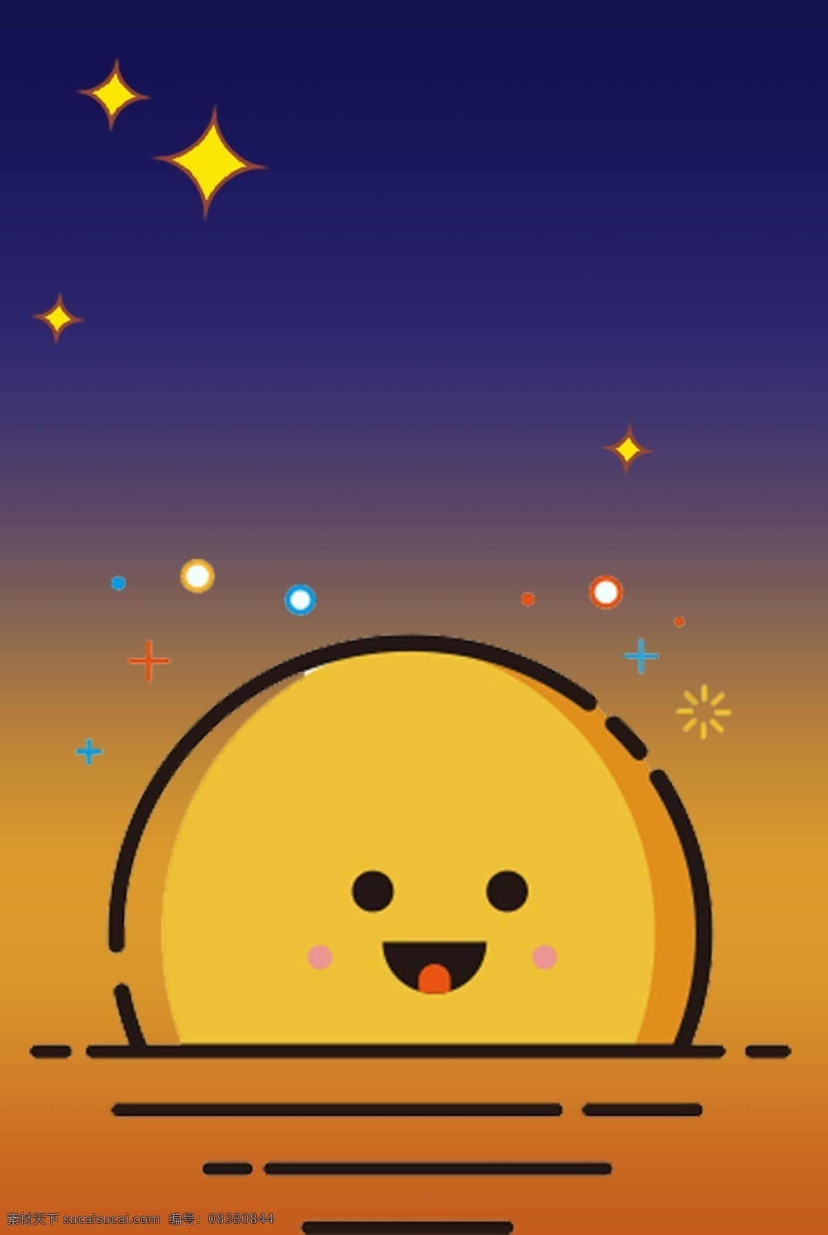 mbe 元素 渐变 背景 星星 简约 插画 日落 蓝色 夕阳 漫画 扁平