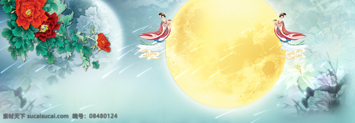 古典 风 月圆 夜 唯美 图 banner 背景 大气 海报 月亮 牡丹花 蓝色 古典风
