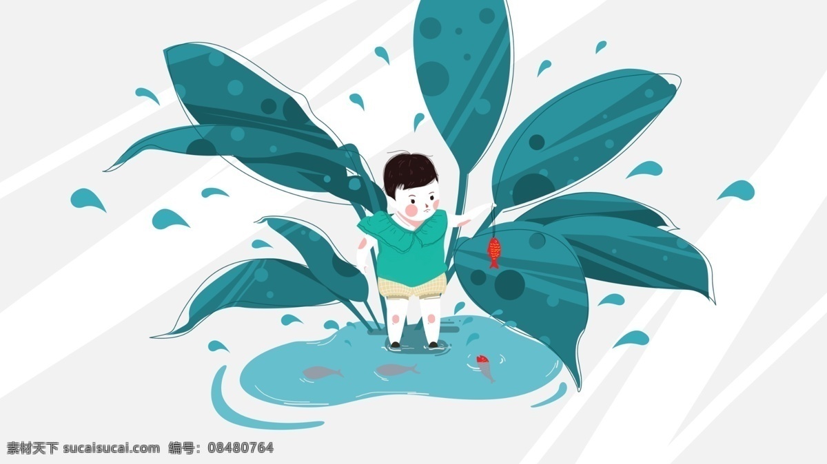 治愈 系 小 清新 原创 插画 钓鱼 小女孩 植物 背景图 壁纸 治愈系 鱼 小孩 日签 配图