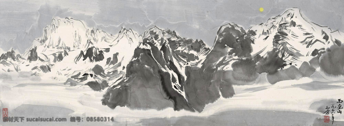 玉龙山 吴冠中 国画 雪山 山脉 山水 水墨 水墨画 中国画 绘画书法 文化艺术 国画吴冠中