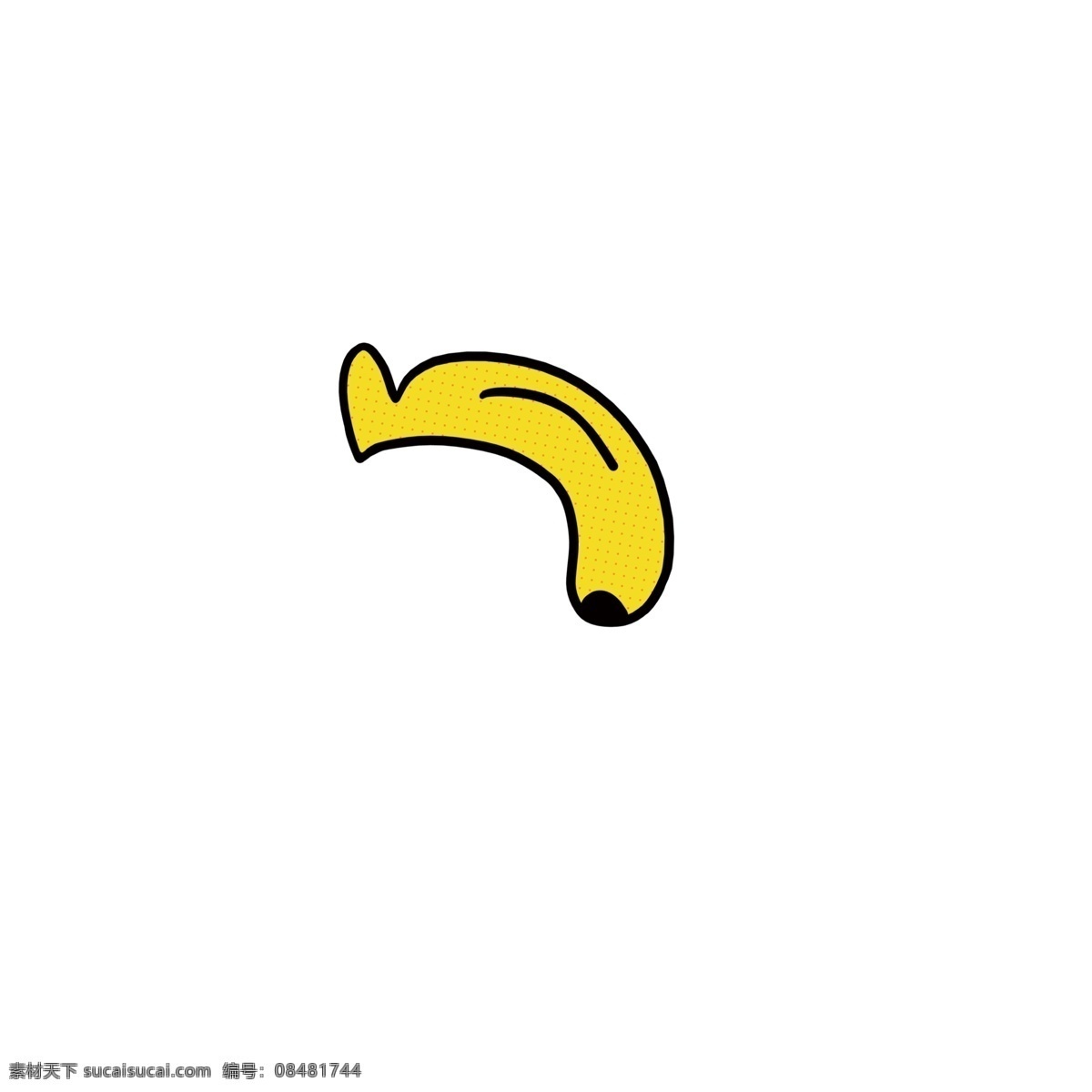 可爱 卡通 夏天 香蕉 手绘 食物 图标 元素 美食 装饰 黄 水果 设计素材 小吃 野餐 甜食 q版
