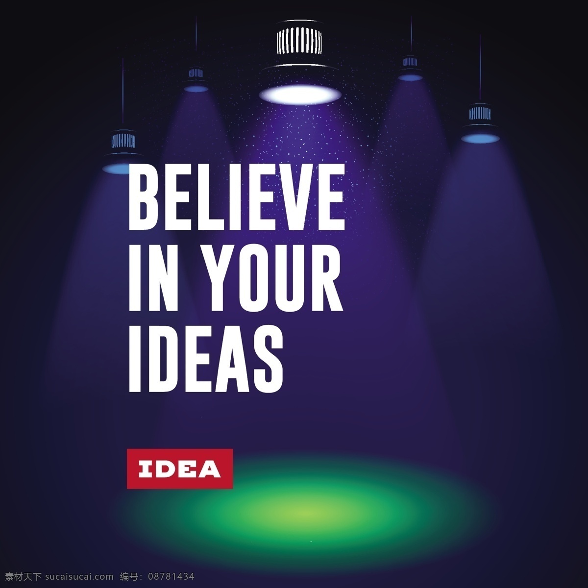 灯光背景海报 好主意 idea 舞台光线 展示 炫彩 彩色灯光 射灯 星光 黑色