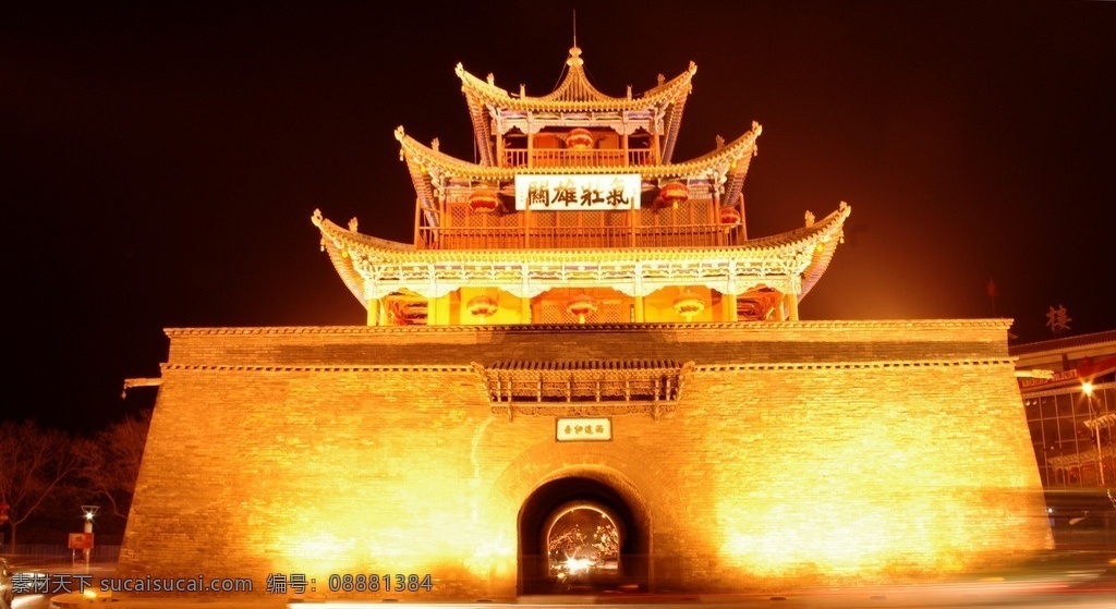 酒泉 钟鼓楼 夜景 酒泉鼓楼夜景 酒泉钟鼓楼 鼓楼夜景 标志性 建筑 建筑摄影 建筑园林