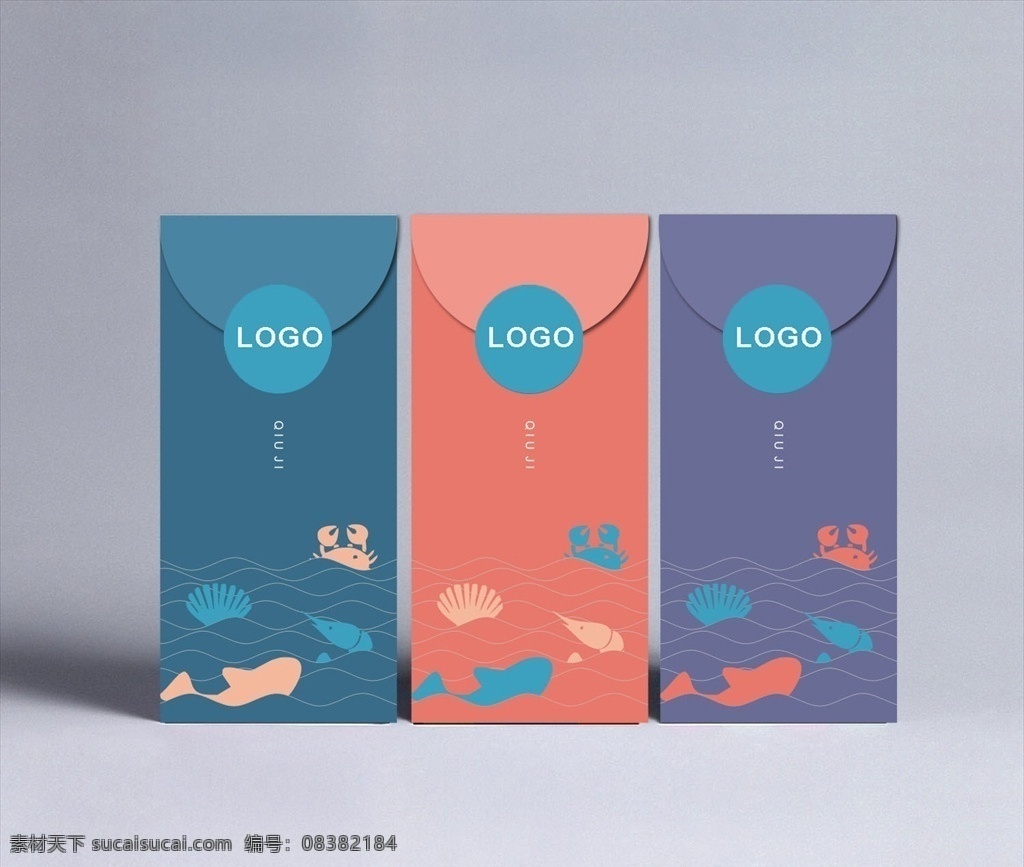 包装 秋季 海产品 鱼矢量 海鲜 海鲜矢量 产品包装 秋产品 螃蟹 虾 海洋 食品包装 包装设计