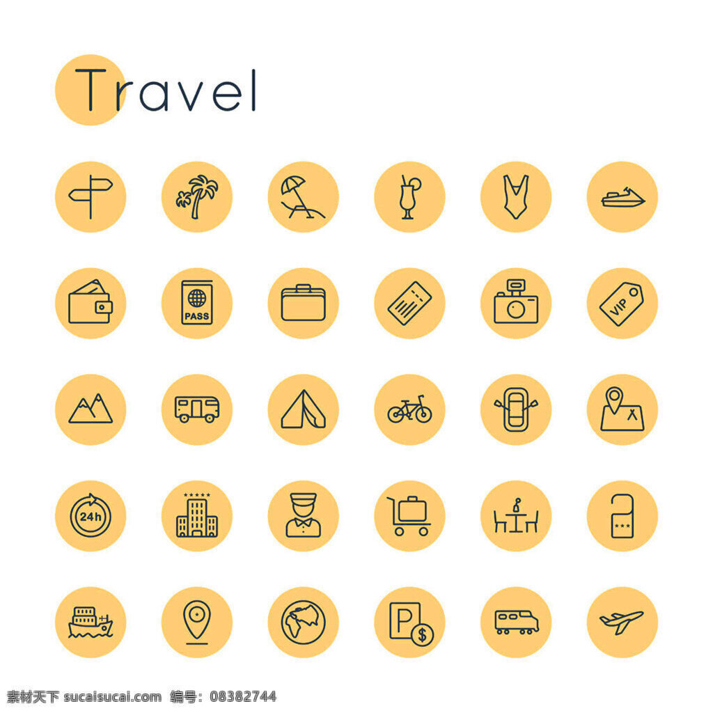 黄色 旅游 按钮 图标 图标设计 矢量图标 卡通图标 图形 图案 按钮图标 标志图标 矢量素材