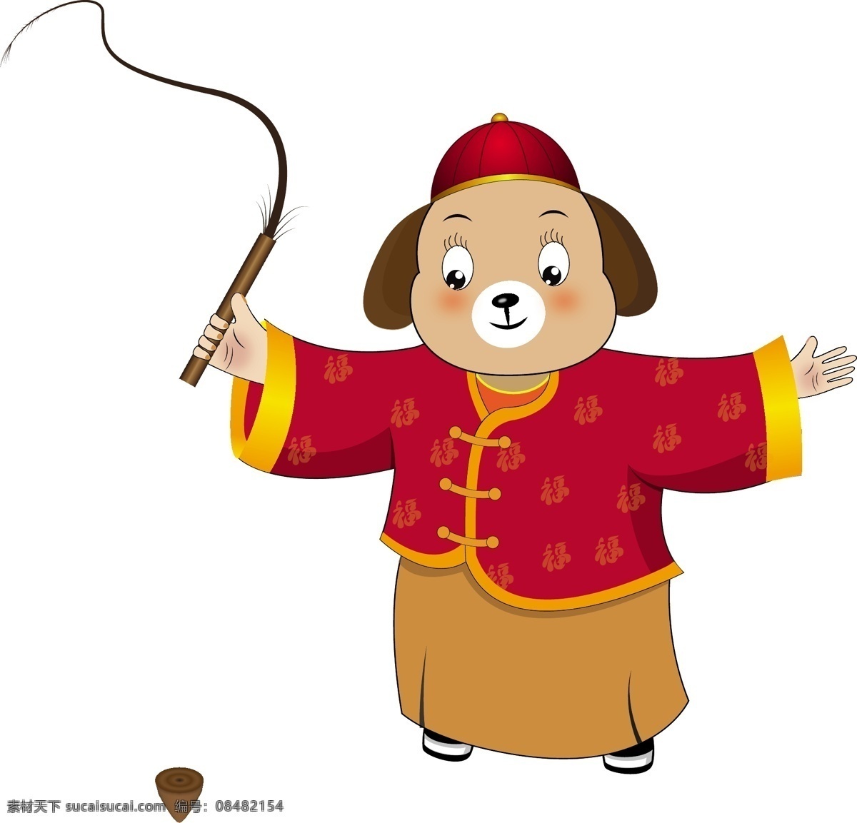 手 鞭子 玩 陀螺 的卡 通 狗 形象 童年 儿童 玩具 2018 卡通 矢量图 红色 中国风 童年回忆 回忆 开心 儿时回忆